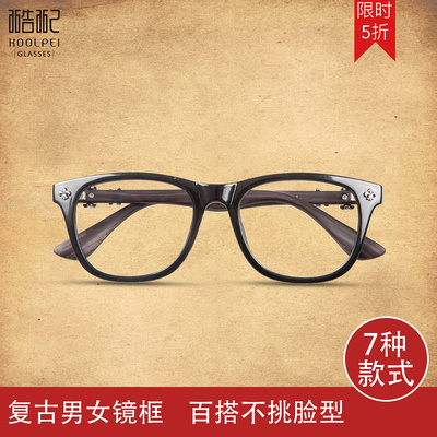 眼鏡產(chǎn)品首圖設(shè)計 儀器儀表元素的創(chuàng)新融合