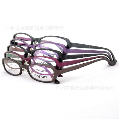 熱銷眼鏡批發 GF022鋁鎂眼鏡架 時尚新款與品牌品質的完美結合