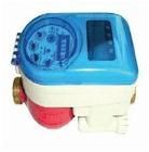 邵陽一卡通水表廠及產品價格概述